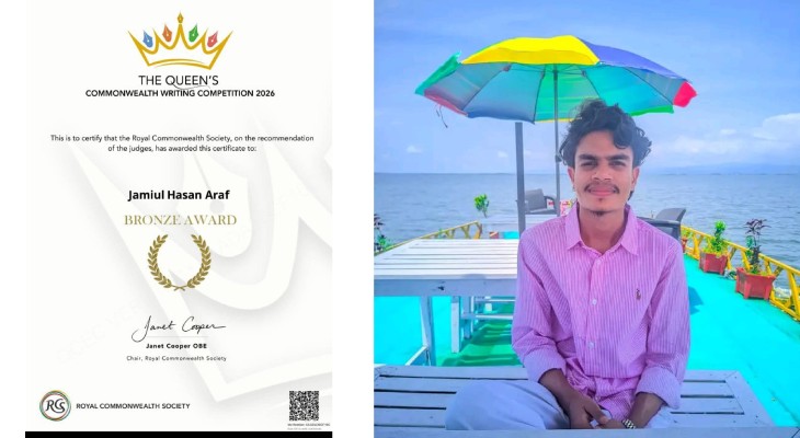 কুইনস কমনওয়েলথ রাইটিং প্রতিযোগিতায় ব্রোঞ্জ জিতল সিলেটের আরাফ